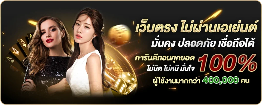g2g88gold ทางเข้า