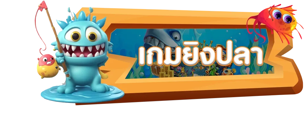 betflix168 เข้าสู่ระบบ