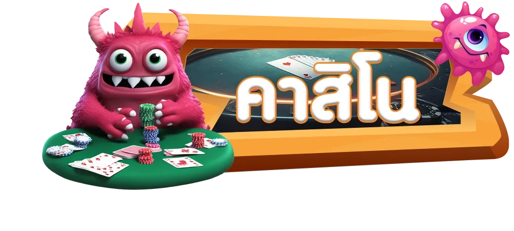 betflix168 เข้าสู่ระบบ